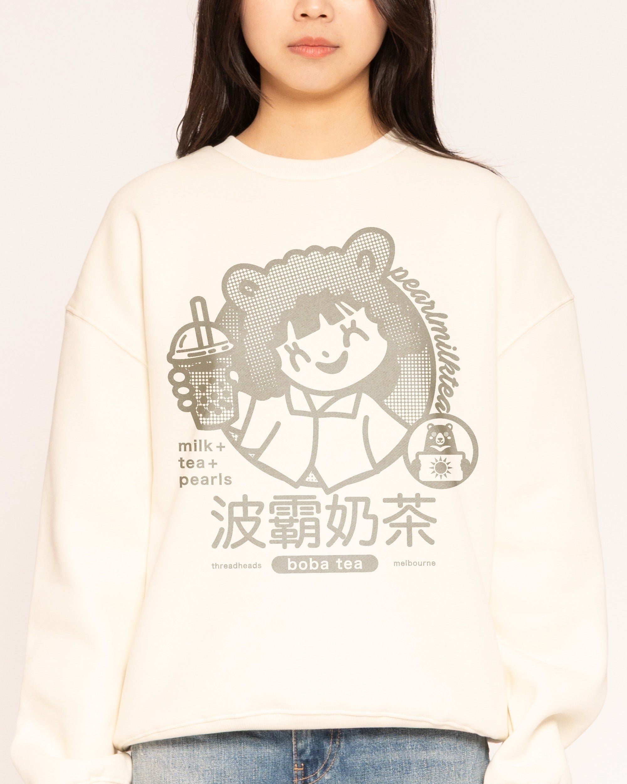 Boba Tea Sweatshirt